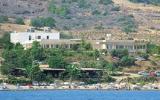 Hotel Zypern: Hotel Polis , Paphos , Zypern - Aphrodite Beach Hotel Zypern 