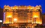 Hotel Volksrepublik China Klimaanlage: Sky Fortune Boutique Hotel ...