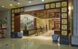 Hotel Volksrepublik China: 4 Sterne Scholars Hotel Shanghai In Shanghai ...