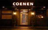 Hotel Nordrhein Westfalen Internet: Hotel Coenen In Mönchengladbach Mit ...