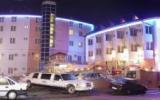 Hotel Cluj Cluj Solarium: 4 Sterne Hotel Onix In Cluj - Napoca, 76 Zimmer, ...