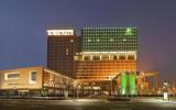 Hotel Volksrepublik China Klimaanlage: Holiday Inn Shanghai West In ...