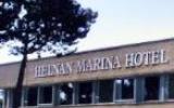 Hotel Grenaa: Helnan Marina Hotel In Grenaa Mit 100 Zimmern Und 3 Sternen, ...