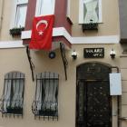 Ferienwohnung Istanbul Istanbul Garage: Objektnummer 560543 